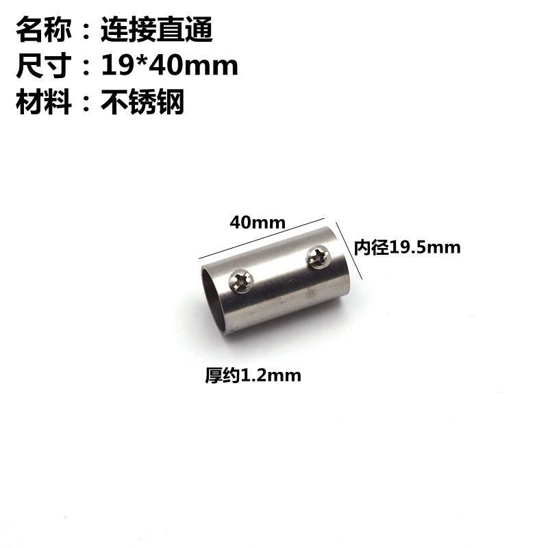 Stainless Steel Pipe Connector Round Pipe Clothes Rod Clothes Hanging Flange Fastener Shelf Fixture Connector Elbow - Image 1